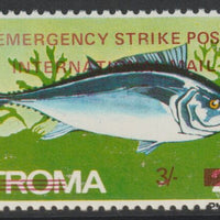 Stroma 1971 Strike Mail - Fish - Tunny perf 3s on 2s overprinted Emergency Strike Post International Mail unmounted mint