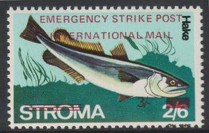 Stroma 1971 Strike Mail - Fish - Hake perf 3s on 2s6d overprinted Emergency Strike Post International Mail unmounted mint