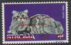 Stroma 1971 Strike Mail - Cats - Silver Tabby perf 5p on 4d overprinted Emergency Strike Post International Mail unmounted mint