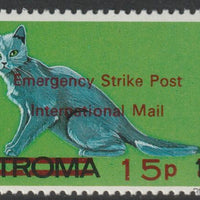 Stroma 1971 Strike Mail - Cats - Russian Blue perf 15p on 1s3d overprinted Emergency Strike Post International Mail unmounted mint