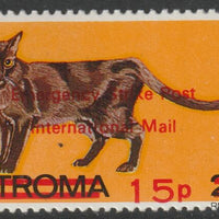 Stroma 1971 Strike Mail - Cats - Burmese perf 15p on 2s overprinted Emergency Strike Post International Mail unmounted mint