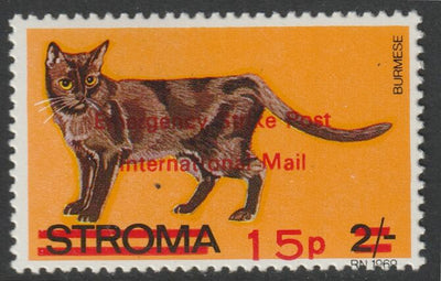 Stroma 1971 Strike Mail - Cats - Burmese perf 15p on 2s overprinted Emergency Strike Post International Mail unmounted mint