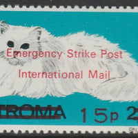 Stroma 1971 Strike Mail - Cats - Blue-eyed White perf 15p on 2s6d overprinted Emergency Strike Post International Mail unmounted mint