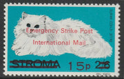 Stroma 1971 Strike Mail - Cats - Blue-eyed White perf 15p on 2s6d overprinted Emergency Strike Post International Mail unmounted mint