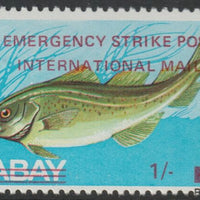 Pabay 1971 Strike Mail - Fish - Cod perf 1s on 4d overprinted Emergency Strike Post International Mail unmounted mint