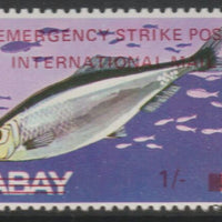 Pabay 1971 Strike Mail - Fish - Herring perf 1s on 5d overprinted Emergency Strike Post International Mail unmounted mint