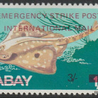 Pabay 1971 Strike Mail - Fish - Skate perf 3s on 1s3d overprinted Emergency Strike Post International Mail unmounted mint