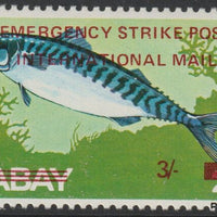 Pabay 1971 Strike Mail - Fish - Mackerel perf 3s on 2s overprinted Emergency Strike Post International Mail unmounted mint