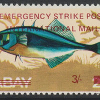Pabay 1971 Strike Mail - Fish - Stickelback perf 3s on 2s6d overprinted Emergency Strike Post International Mail unmounted mint
