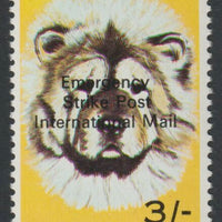 Pabay 1971 Strike Mail - Dogs - Chow perf 3s on 4d overprinted Emergency Strike Post International Mail unmounted mint