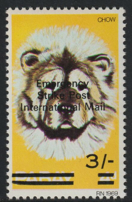 Pabay 1971 Strike Mail - Dogs - Chow perf 3s on 4d overprinted Emergency Strike Post International Mail unmounted mint