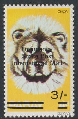 Pabay 1971 Strike Mail - Dogs - Chow perf 3s on 4d overprinted Emergency Strike Post International Mail unmounted mint