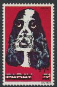 Pabay 1971 Strike Mail - Dogs - Spaniel perf 1s on 5d overprinted  Emergency Strike Post International Mail unmounted mint but slight set-off on gummed side