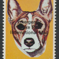 Pabay 1971 Strike Mail - Dogs - Basenji perf 1s overprinted Emergency Strike Post International Mail unmounted mint but slight set-off on gummed side