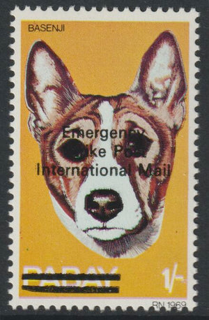 Pabay 1971 Strike Mail - Dogs - Basenji perf 1s overprinted Emergency Strike Post International Mail unmounted mint but slight set-off on gummed side