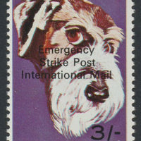 Pabay 1971 Strike Mail - Dogs - Wire-haired Fox Terrier perf 3s on 2s overprinted Emergency Strike Post International Mail unmounted mint