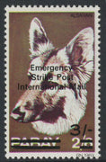 Pabay 1971 Strike Mail - Dogs - Alsation perf 3s on 2s6d overprinted Emergency Strike Post International Mail unmounted mint