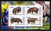 Burundi 2011 Fauna of the World - Hippos imperf sheetlet containing 4 values unmounted mint