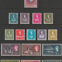 Kenya, Uganda & Tanganyika 1960-62 QEII definitive set complete 5c to 20s mounted mint, SG 183-98