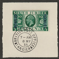 Morocco Agencies - British 1935 KG5 Silver Jubilee 1/2d on piece with full strike of Madame Joseph forged postmark type 84