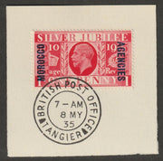 Morocco Agencies - British 1935 KG5 Silver Jubilee 1d on piece with full strike of Madame Joseph forged postmark type 84
