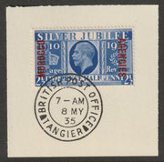Morocco Agencies - British 1935 KG5 Silver Jubilee 2.5d on piece with full strike of Madame Joseph forged postmark type 84