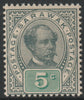 Sarawak 1899 Sir Charles Brooke unissued 5c olive-grey & green  unmounted mint but usual light overall toning, SG 48 (Blocks available)