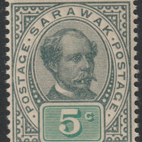 Sarawak 1899 Sir Charles Brooke unissued 5c olive-grey & green  unmounted mint but usual light overall toning, SG 48 (Blocks available)