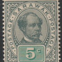 Sarawak 1899 Sir Charles Brooke unissued 5c olive-grey & green  unmounted mint but usual light overall toning, SG 48 (Blocks available)