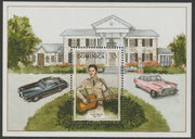 Dominica 1988 Entertainers - Elvis Presley perf m/sheet unmounted mint SG MS1162B