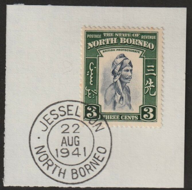 North Borneo 1939 Native 3c on piece with full strike of Madame Joseph forged postmark type 310