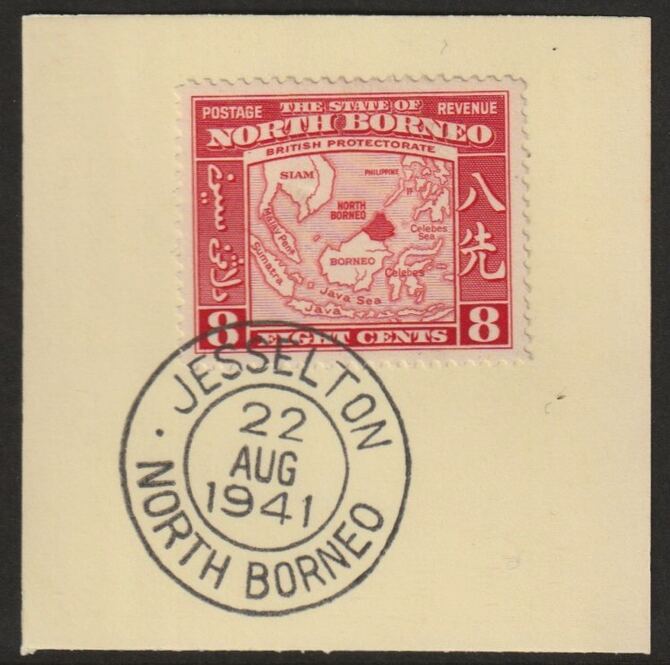 North Borneo 1939 Map 8c on piece with full strike of Madame Joseph forged postmark type 310
