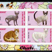 Burundi 2011 Domestic Cats #1 - pink background imperf sheetlet containing 4 values unmounted mint
