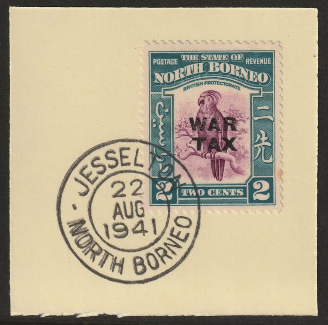 North Borneo 1941 WAR TAX overprinted on Cockatoo 2c on piece with full strike of Madame Joseph forged postmark type 310