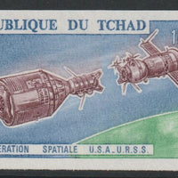 Chad 1975 Apollo-Soyuz Test Project 100f imperf from limited printing unmounted mint  as SG 416