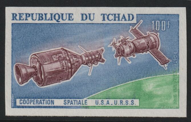Chad 1975 Apollo-Soyuz Test Project 100f imperf from limited printing unmounted mint  as SG 416