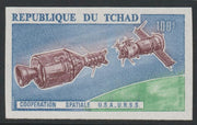 Chad 1975 Apollo-Soyuz Test Project 100f imperf from limited printing unmounted mint  as SG 416