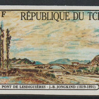 Chad 1976 Lesdiguieres Bridge 100f by Johan Bathold Jongkind imperf from limited printing unmounted mint  as SG 479