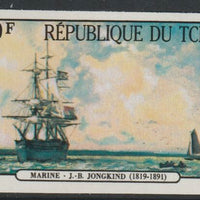 Chad 1976 Warship 120f by Johan Bathold Jongkind imperf from limited printing unmounted mint  as SG 480