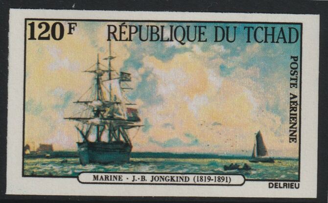 Chad 1976 Warship 120f by Johan Bathold Jongkind imperf from limited printing unmounted mint  as SG 480
