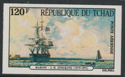 Chad 1976 Warship 120f by Johan Bathold Jongkind imperf from limited printing unmounted mint  as SG 480