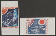 Mali 1976 The Futurein Space imperf set of 2 from limited printing unmounted mint  as SG 532-33