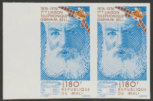 Mali 1976 Telephone Centenary 180f imperf pair from limited printing unmounted mint  as SG 524