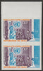 Mali 1978 Anti-Apartheid Year 130f0f imperf pair from limited printing unmounted mint  as SG 624