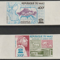 Mali 1976 UNESCO - Save Moenjodaro set of 2 imperf from limited printing unmounted mint  as SG 552-53