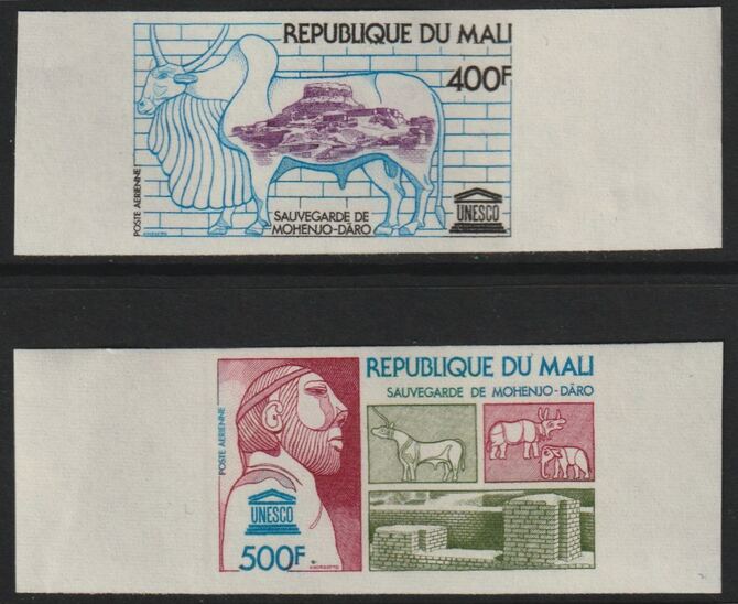 Mali 1976 UNESCO - Save Moenjodaro set of 2 imperf from limited printing unmounted mint  as SG 552-53