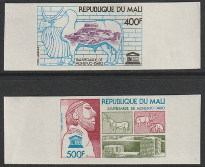 Mali 1976 UNESCO - Save Moenjodaro set of 2 imperf from limited printing unmounted mint  as SG 552-53