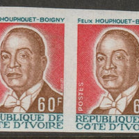 Ivory Coast 1974 President Houphouet-Boigny 60f imperf pair from limited printing unmounted mint  as SG 443