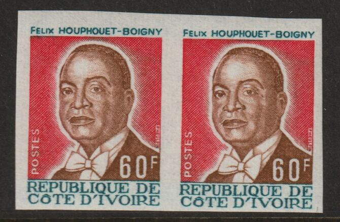 Ivory Coast 1974 President Houphouet-Boigny 60f imperf pair from limited printing unmounted mint  as SG 443
