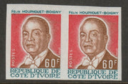 Ivory Coast 1974 President Houphouet-Boigny 60f imperf pair from limited printing unmounted mint  as SG 443